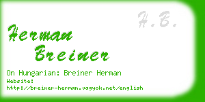 herman breiner business card